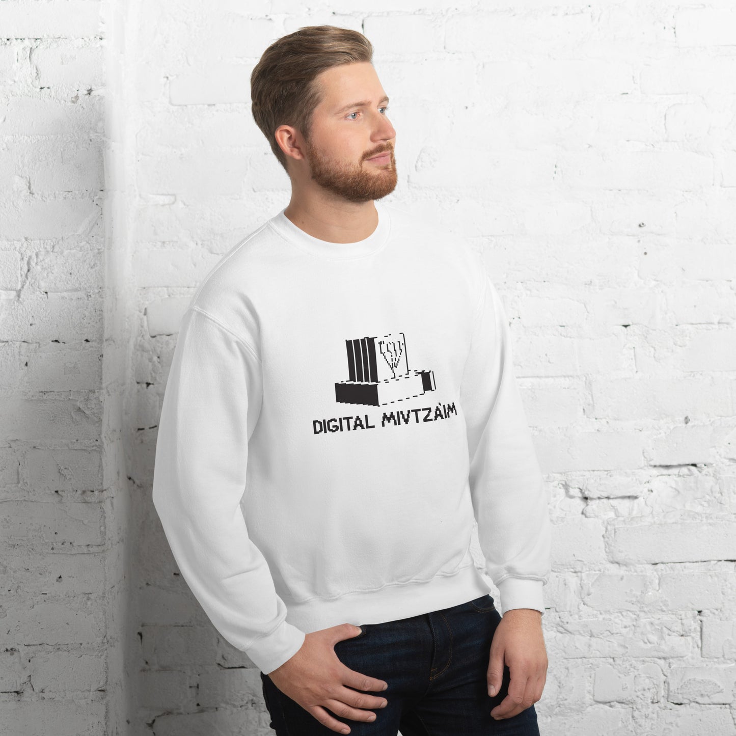 Digital Mivtzoim - Unisex Sweatshirt