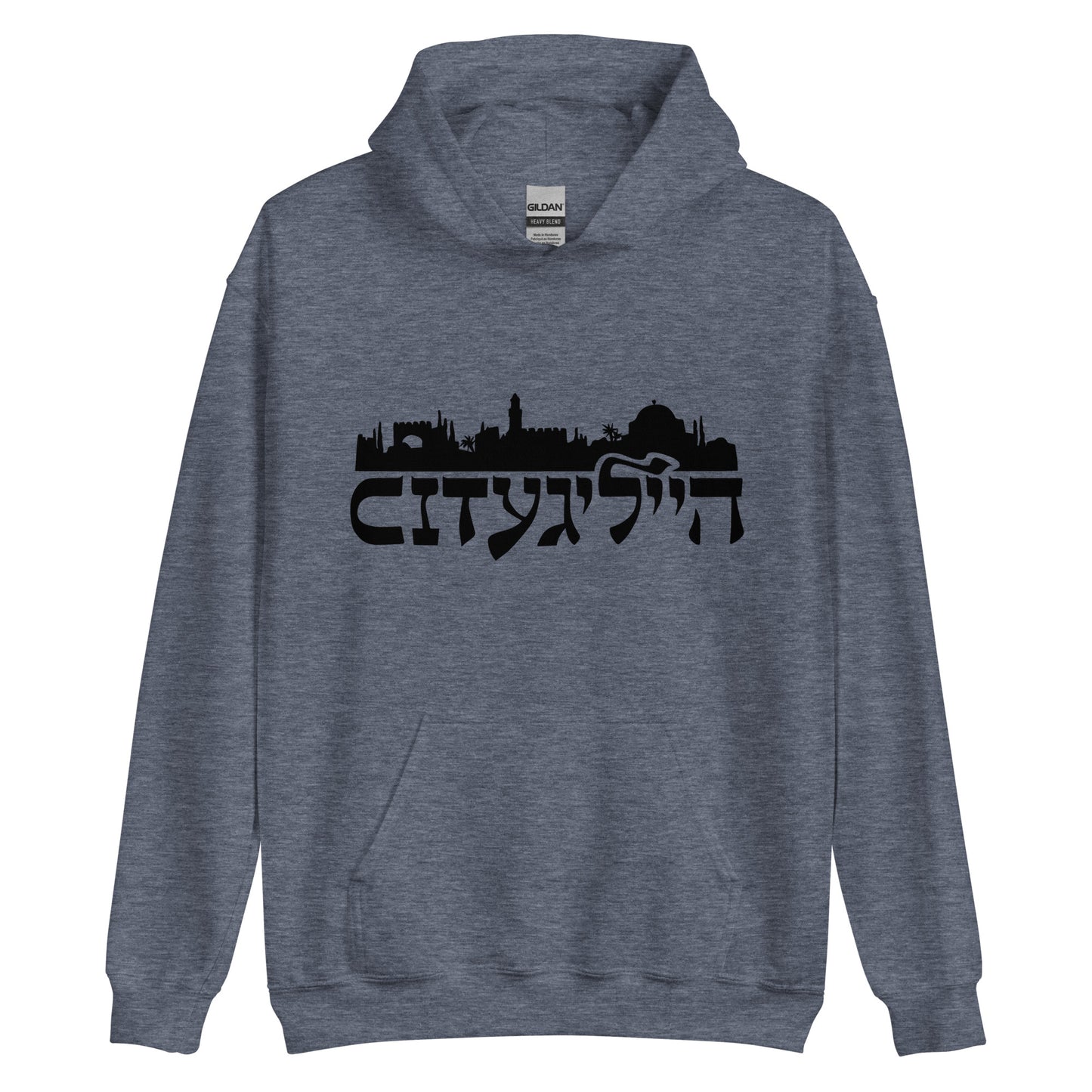 Heilige City - Unisex Hoodie