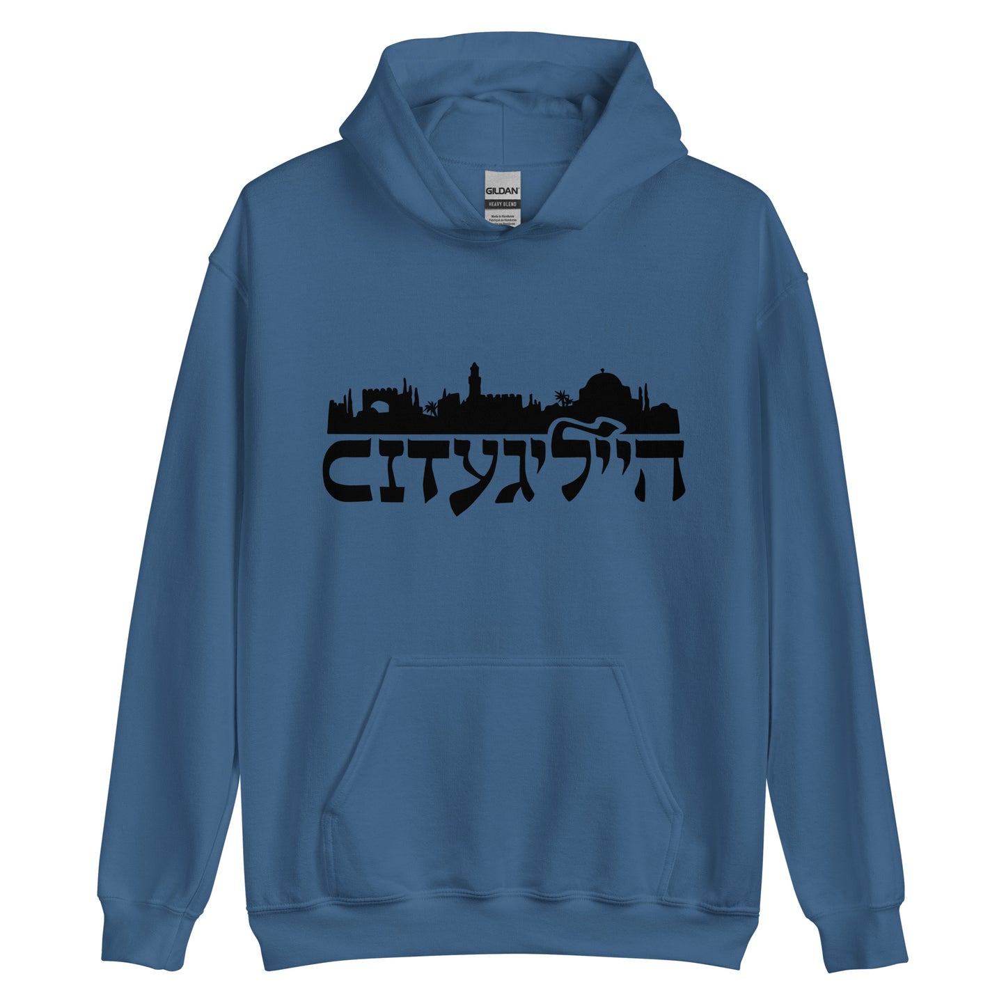 Heilige City - Unisex Hoodie