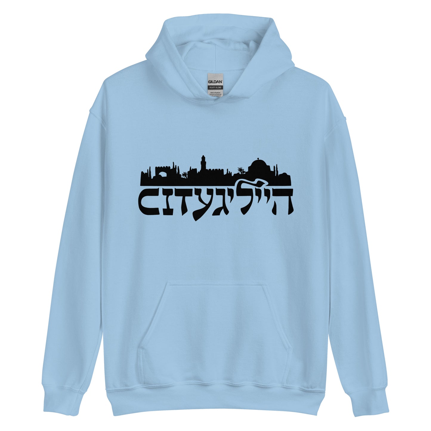 Heilige City - Unisex Hoodie