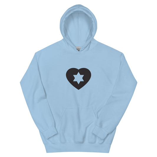 Heart Of David - Unisex Hoodie