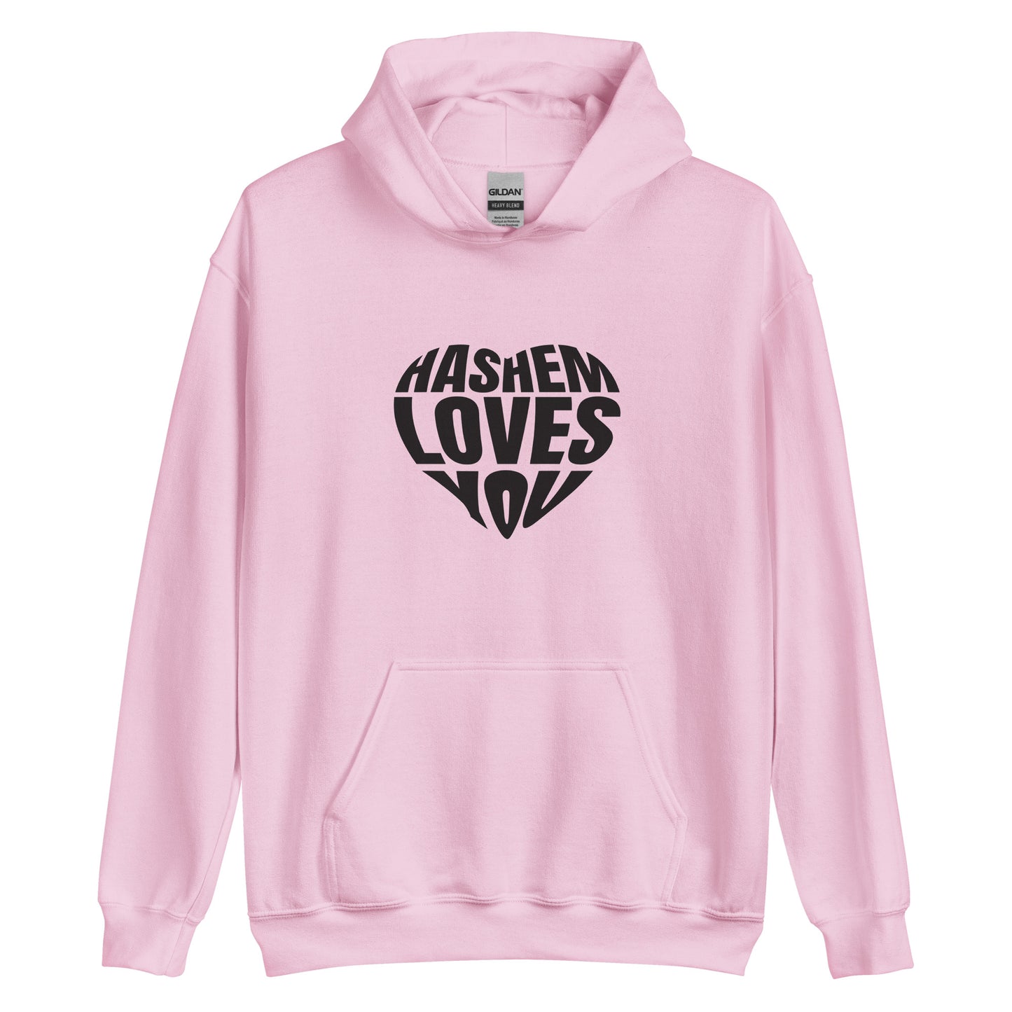 Hashem Love You - Unisex Hoodie