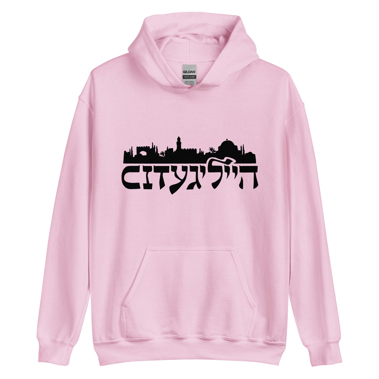 Heilige City - Unisex Hoodie