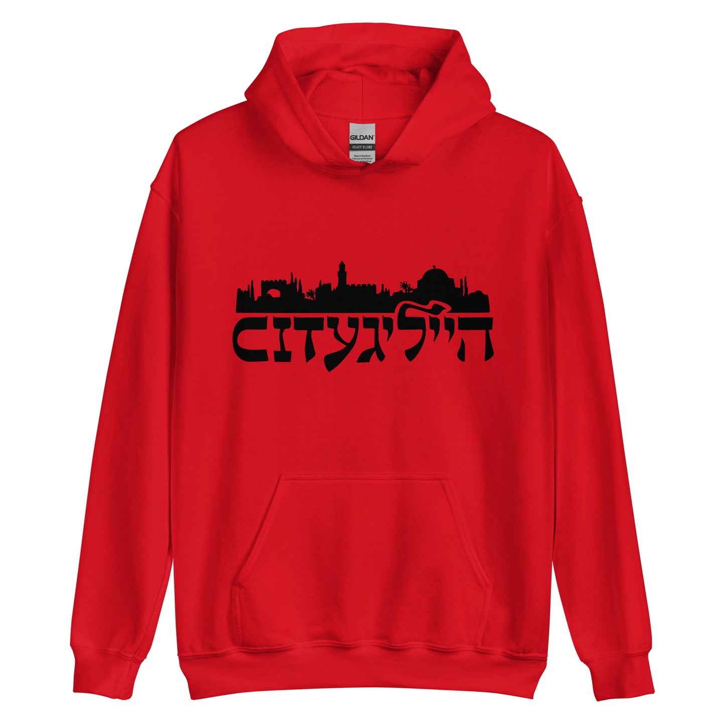 Heilige City - Unisex Hoodie