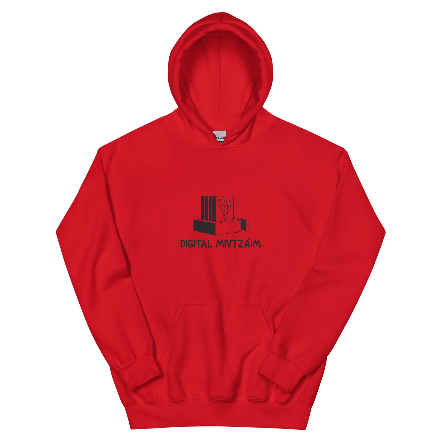 Digital Mivtzoim - Unisex Hoodie