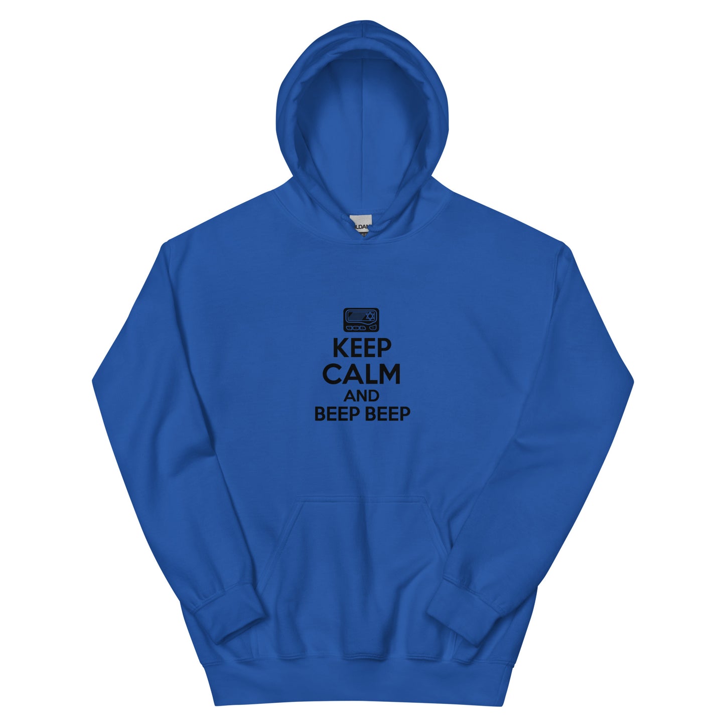 Beep Beep - Unisex Hoodie