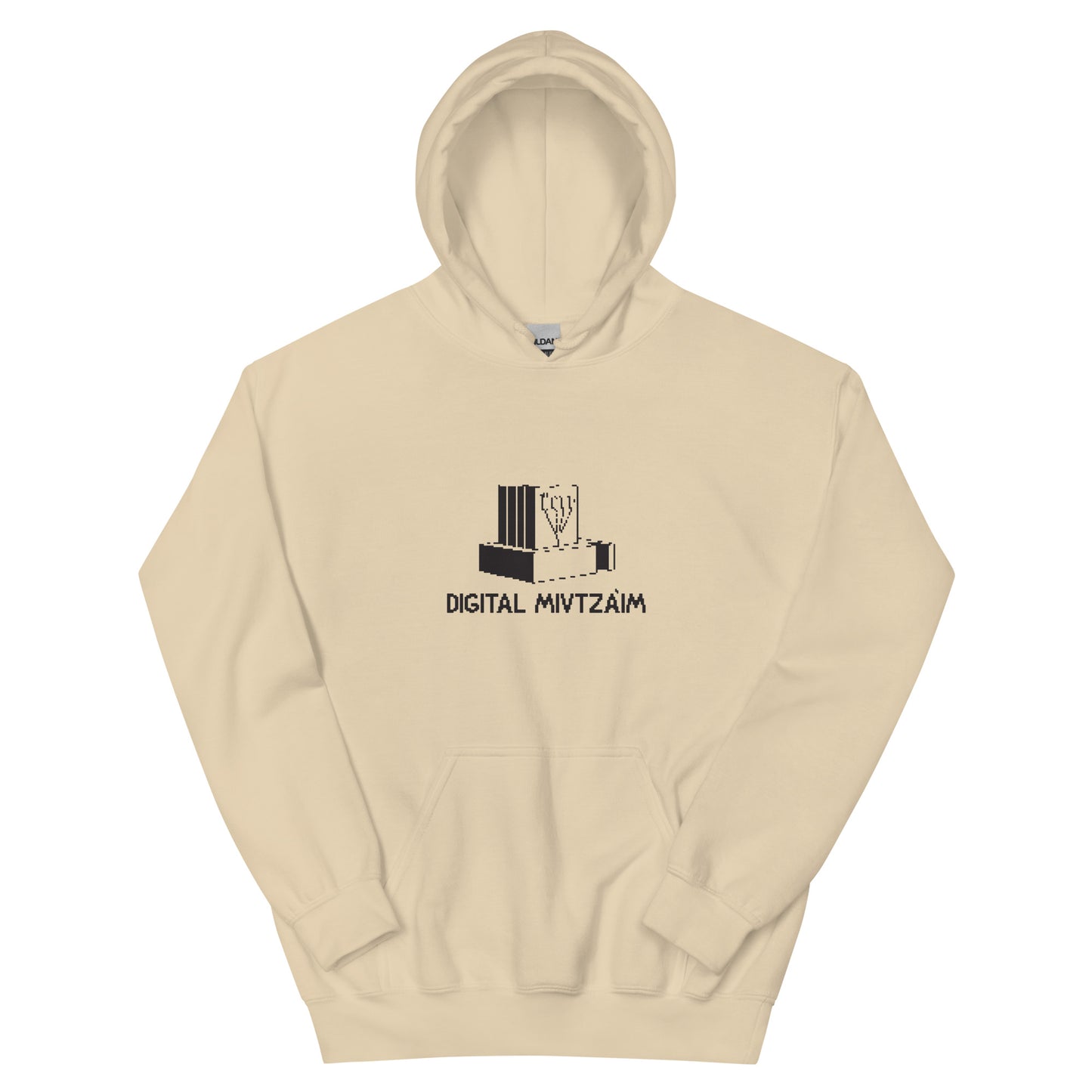 Digital Mivtzoim - Unisex Hoodie