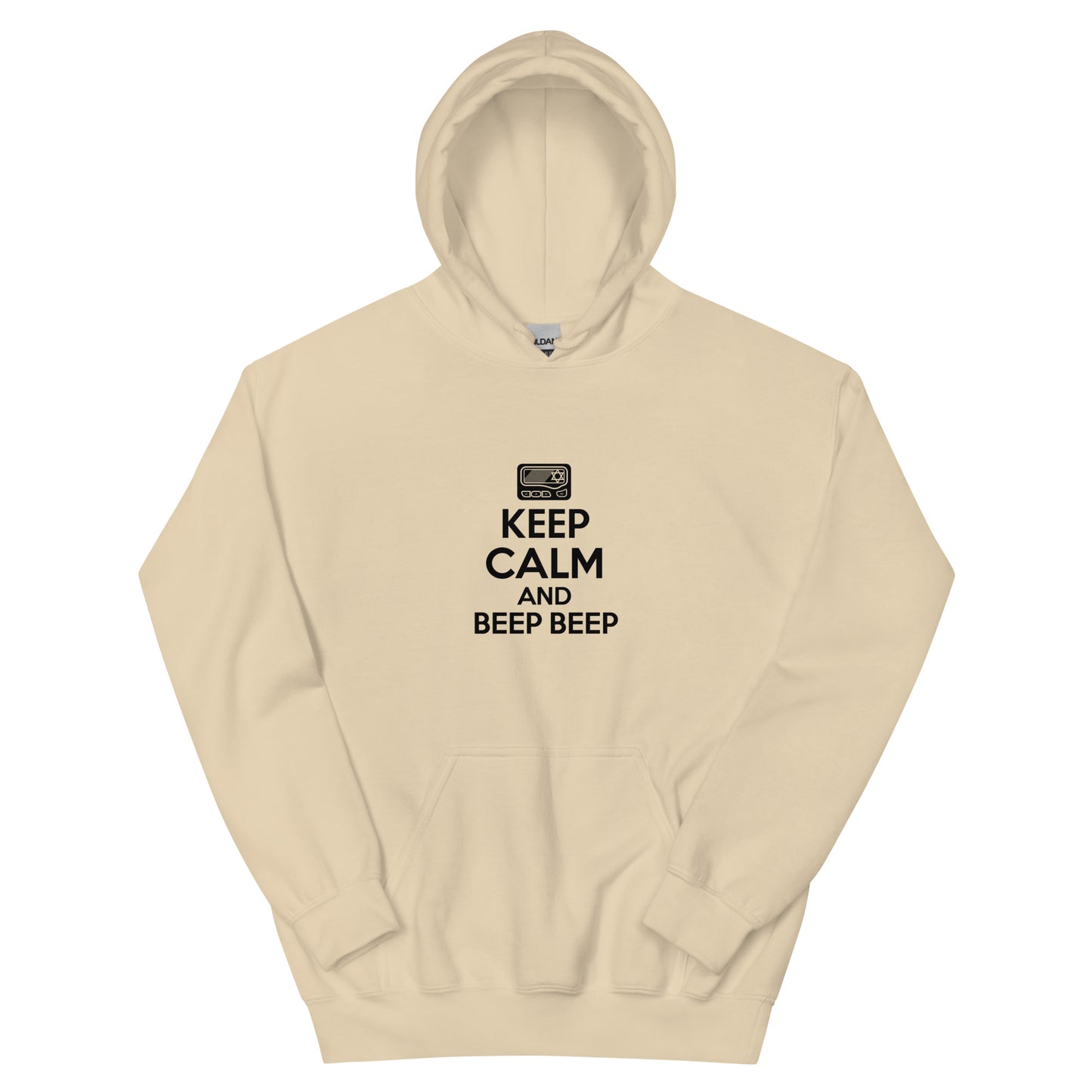 Beep Beep - Unisex Hoodie