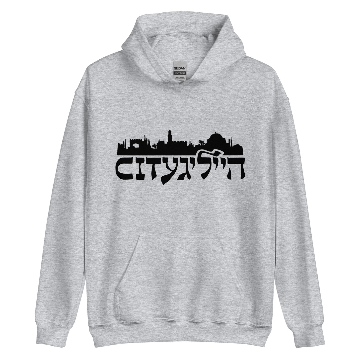 Heilige City - Unisex Hoodie