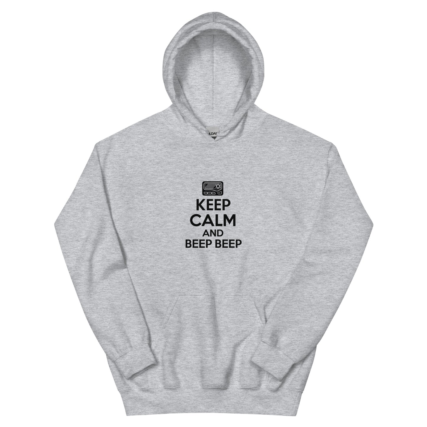 Beep Beep - Unisex Hoodie