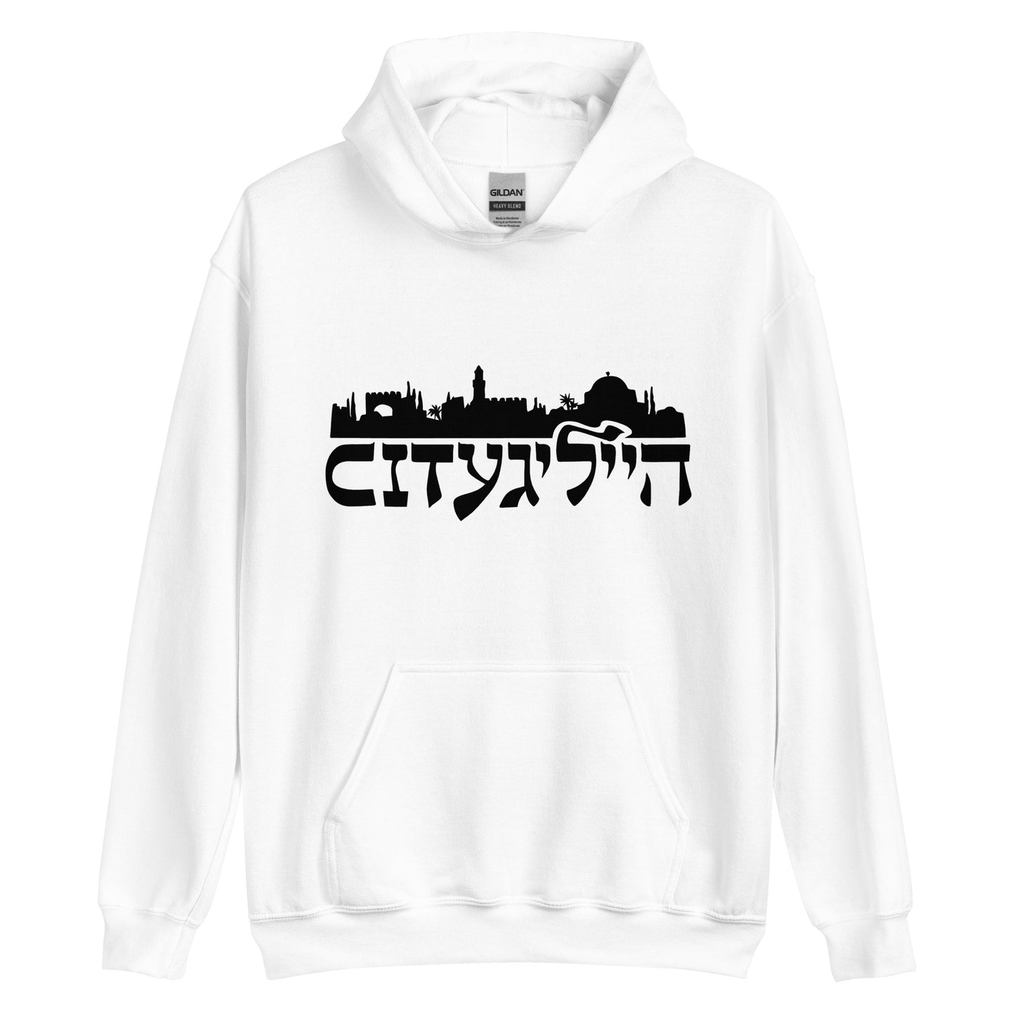 Heilige City - Unisex Hoodie