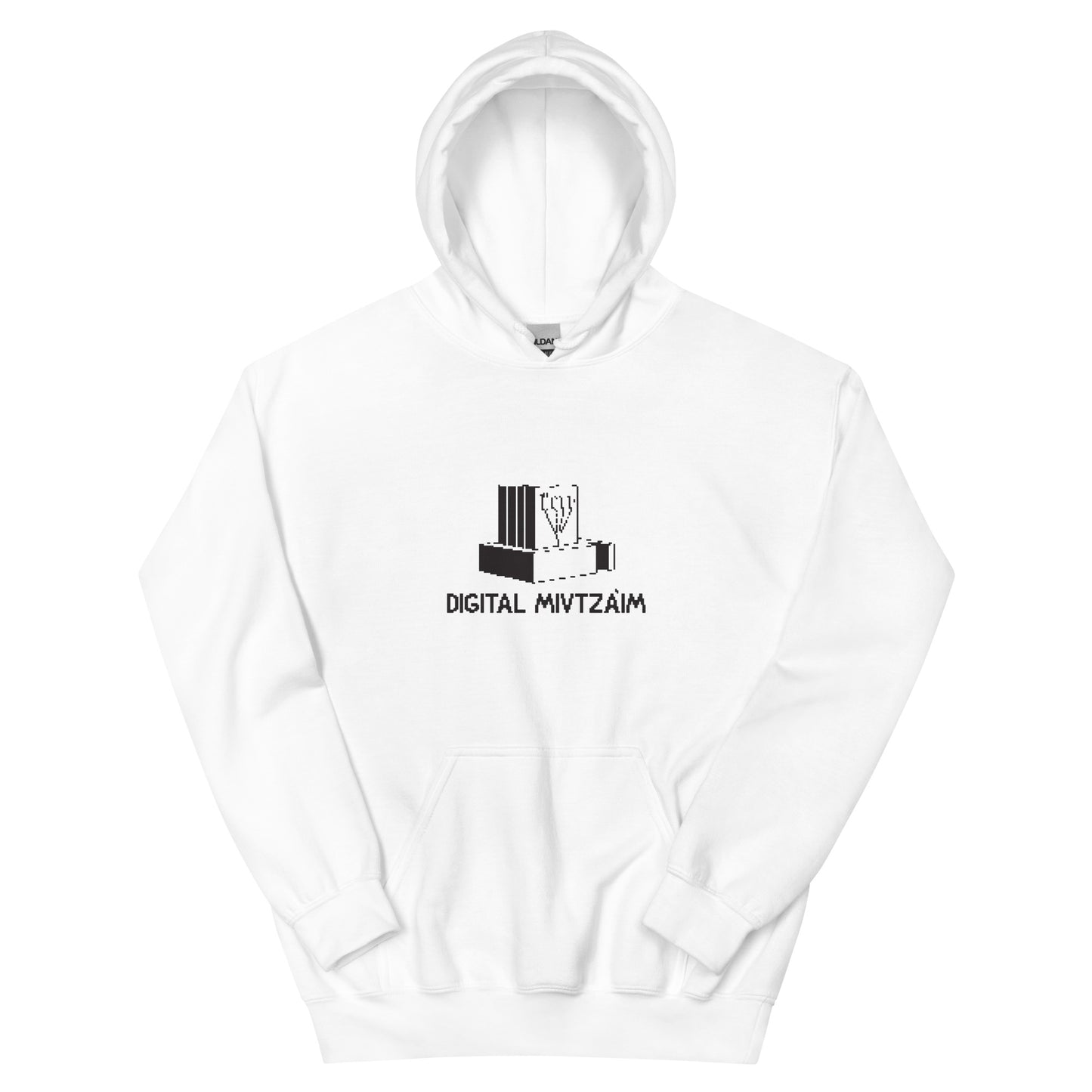 Digital Mivtzoim - Unisex Hoodie